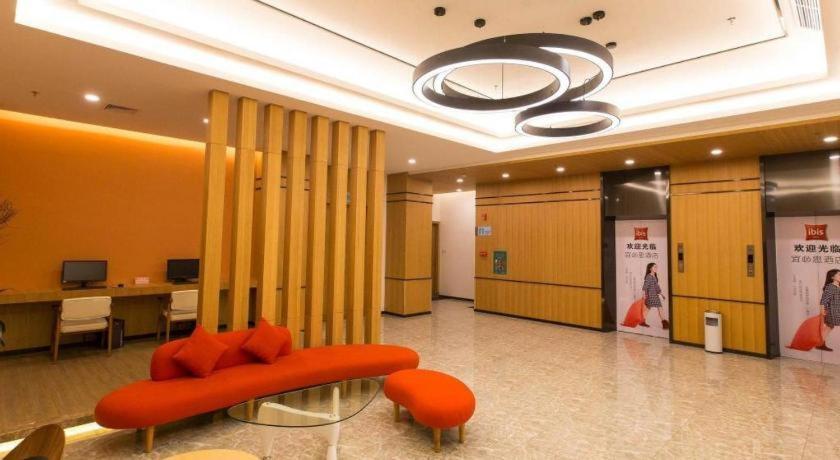 Готель Ibis Dongguan Dongcheng Екстер'єр фото