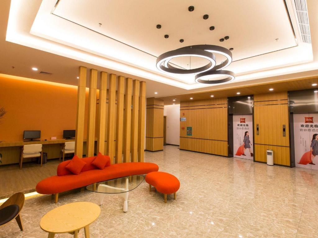 Готель Ibis Dongguan Dongcheng Екстер'єр фото