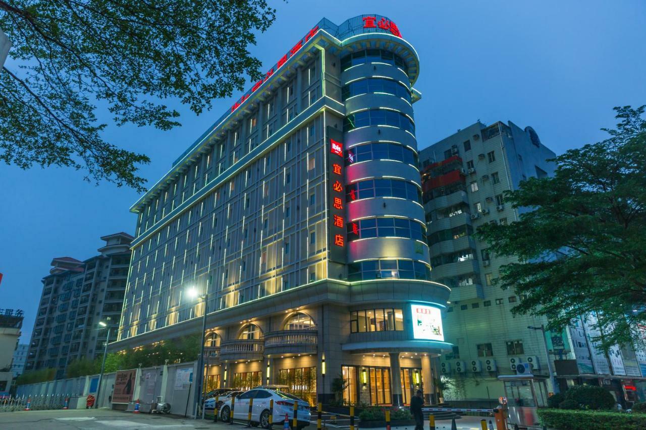 Готель Ibis Dongguan Dongcheng Екстер'єр фото