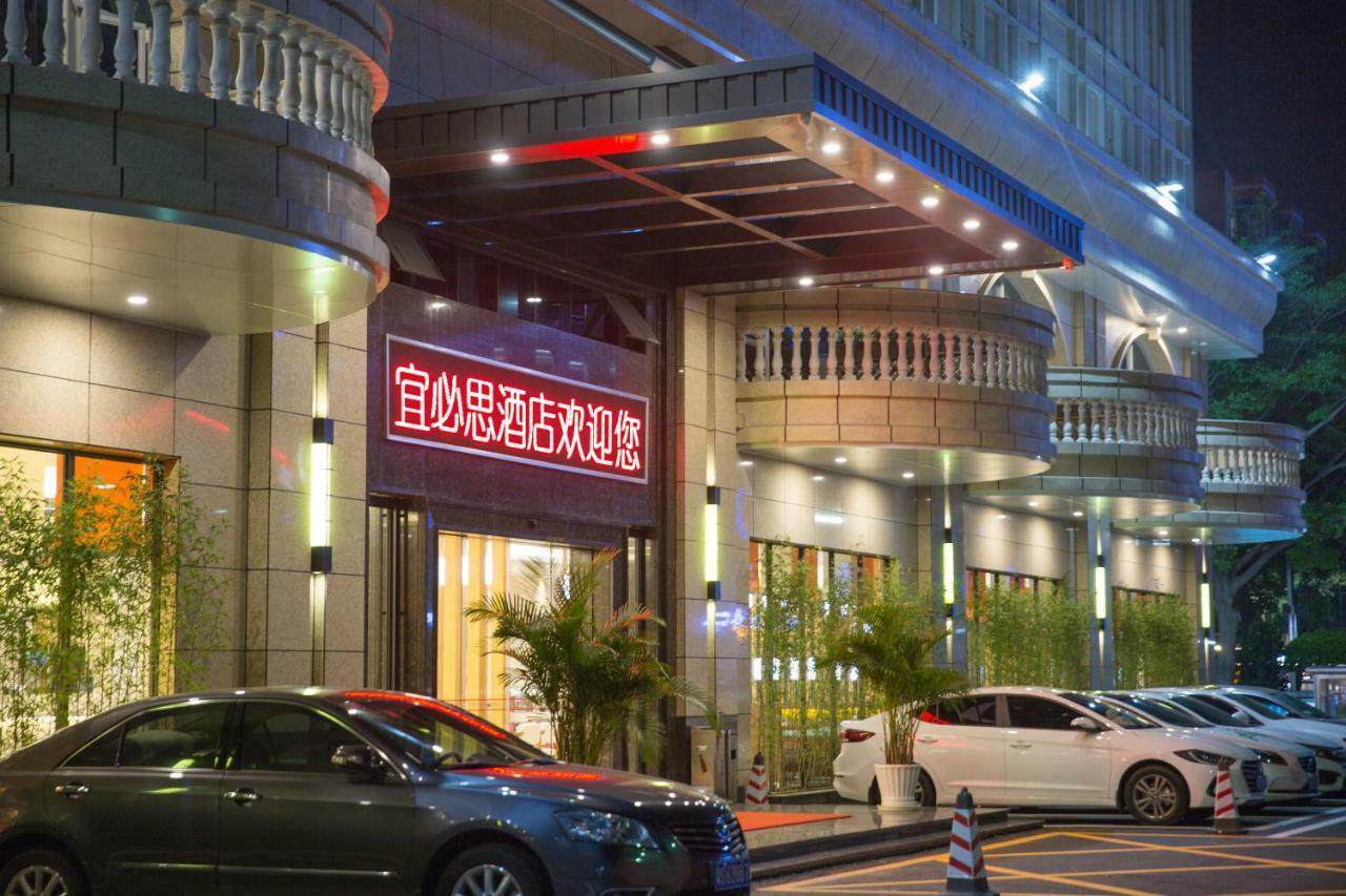 Готель Ibis Dongguan Dongcheng Екстер'єр фото